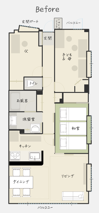 リノベーション前の間取り