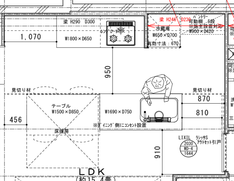 Ⅱ型キッチンの使い勝手は?3か月使用してみての感想とキッチンレイアウトについての考察 | ウチ、リノベーションしました!