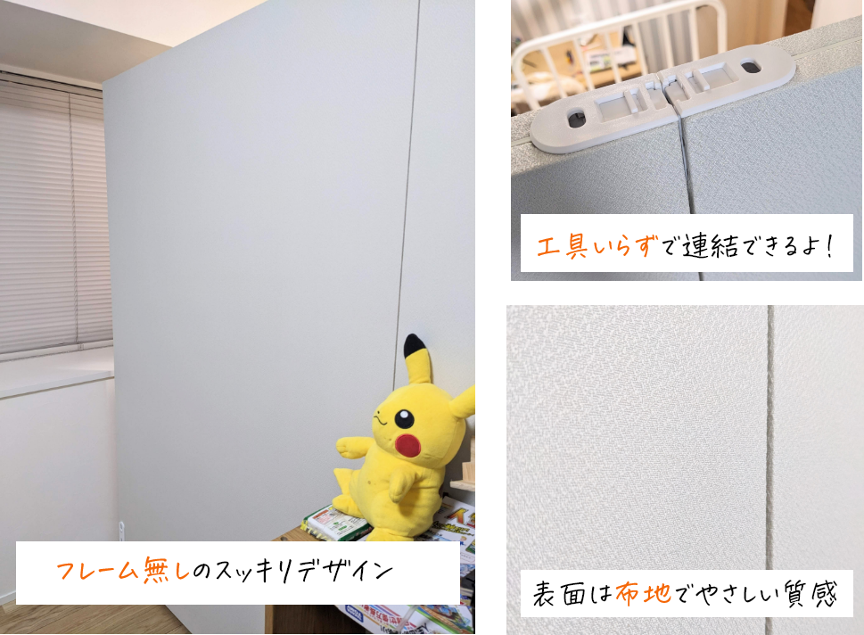 工具不要なパーティション 「MSパネル」を勧めたい！ | ウチ 