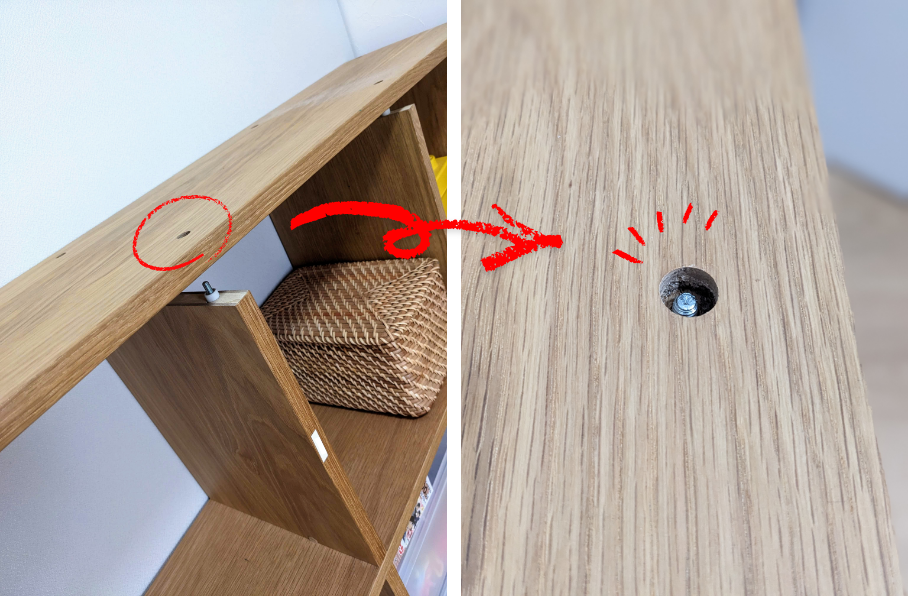 無印スタッキングシェルフの分割使用に♪袋ナットを購入しました 