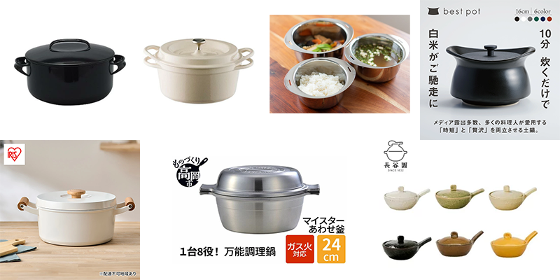 ふるさと納税 鍋 ガス火用 プロセレクト 浅型 片手鍋 24cm 蓋 蓋付き アルミ鍋 アルマイト加工 ロングハンドル 北陸アルミ 北陸アルミニウム 日.. 富山県高岡市 ガス火用プロセレクト浅型片手鍋18cm FAD-1084 &frasl; 富山県高岡市