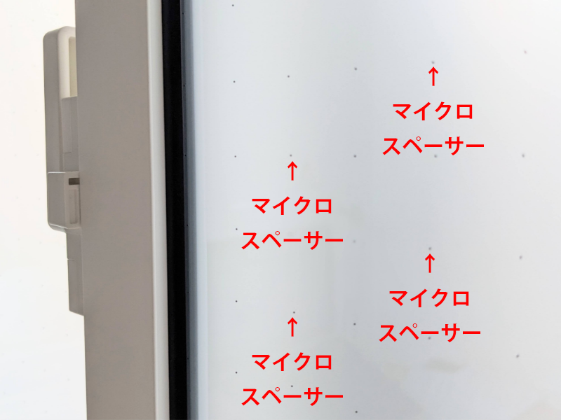 スペーシアのマイクロスペーサー