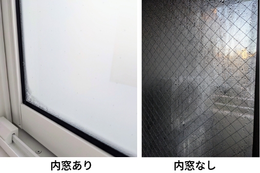 インプラス スペーシアクール設置後の結露比較